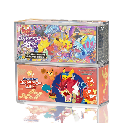 Pokemen Tohoku Fukuoka Hiroshima Magnetic Acrylic Display Box Gift Case