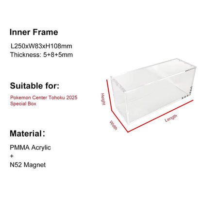 Pokemen Tohoku Fukuoka Hiroshima Magnetic Acrylic Display Box Gift Case